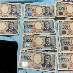 新札1000円札、新札5000札AA券の画像