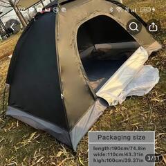 ソロテント　格安軽量の画像