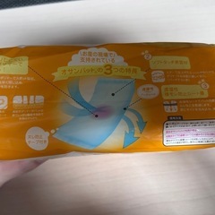 オサンパットフルーツ　FRUITS お産　マタニティ　産後の画像