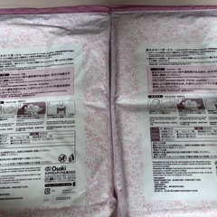 dacco 破水セット　マタニティ　お産の画像