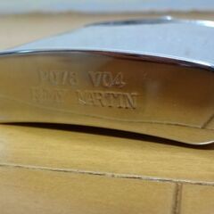 ■レミーマルタン REMY MARTIN スキットルボトル P078 V04 空容器 携帯ボトル ポケットサイズ お酒 ウイスキーボトル シルバーの画像