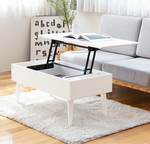 リフトアップテーブル コンパクト 90×45【北欧 昇降テーブル 昇降式テーブル リフティングテーブル ローテーブル 昇降デスク 収納付 木脚 幅90  奥行き45 天板全面昇降 高さ調節 センターテーブル ホワイトインテリア パソコンデスク I字型 ドレッサーテーブル 一人暮らし】 ローテーブル　昇降式　昇降型