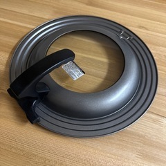 ニトリ　立てられるフタ　24,26,28cm用