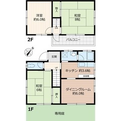 🏢安心の叶えRoom✨『3DK』富里市新橋✨敷金礼金無料💰✨人気...