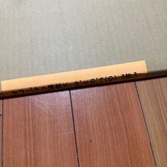 セラパネル3x6サイズ。の画像