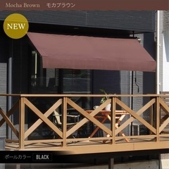 オーニングテント2個の画像