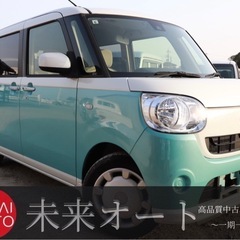 【車検R8/6‼️】1年間保証付！！ポッキリ価格！下取り大歓迎🙆...