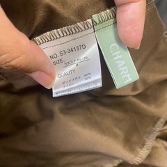 charme スカートの画像