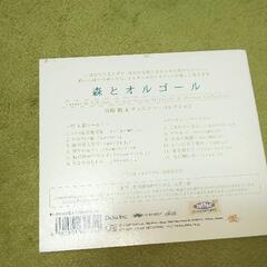 ジブリ&ディズニーのオルゴール CDの画像