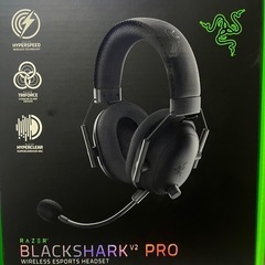引き取りor手渡し限定　ヘッドセット　RAZER BLACKSH...