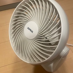 【取引中】
ゼピール　サーキュレーター
