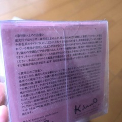 ケイウノ　キャンドルの画像
