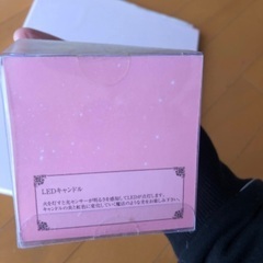 ケイウノ　キャンドルの画像