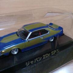 2Dr SPミニカー