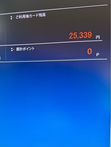ハミングバードゴルフガーデン　会員カード　　ゴルフ　打ちっぱなし　クラブ　大野城