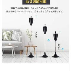 スタンド灰皿　ほぼ新品未使用の画像