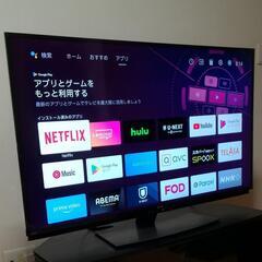 SHARP  4K液晶テレビ  50インチ  Android TV