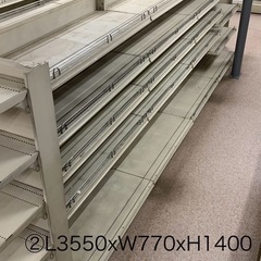 陳列什器　スチールラック　棚
