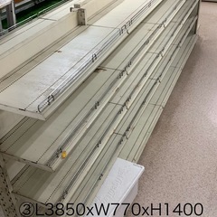 陳列什器　スチールラック　棚