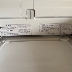 洗濯機の画像