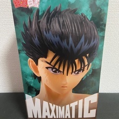 BANDAI MAXIMATIC 浦飯幽助　幽遊白書の画像