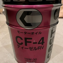 ディーゼルエンジンオイル(約15㍑)の画像
