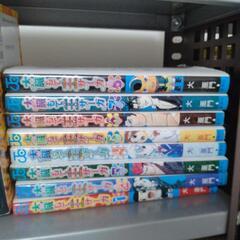 【大特価】「太蔵もて王サーガ」全巻セットの画像
