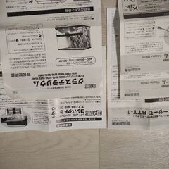 【期間限定値下げ】小型爬虫類飼育セット　一式の画像