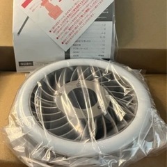 ライト付！ バッテリー内蔵型扇風機！強連続5時間稼働！新品！超便利！で涼しいの画像