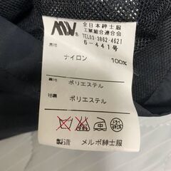TRUSSARDI ダウンベスト メンズ Mサイズ 48 ブラック シンプルの画像