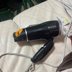 ドライヤー　動作確認済み