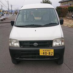 🉐車検２年取り渡し‼️‼️軽貨物の人気者‼️‼️ハイゼット❗198000円のお買い得車‼️‼️便利な軽貨物車‼️‼️一度見る価値ありです‼️🤩   の画像