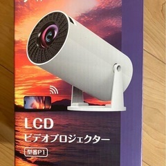 新品　参考価格29990円　プロジェクター　 天井 家庭用 小型 4K対応 自動台形補正 20000lm　の画像