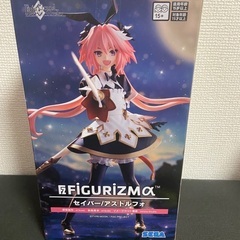 Fate/GrandOrder FIGURIZMα セイバー/アストルフォの画像