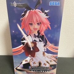 Fate/GrandOrder FIGURIZMα セイバー/ア...