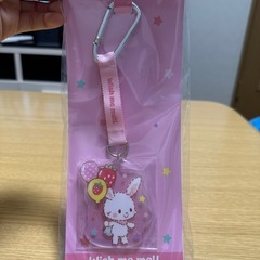 ウィッシュミーメル