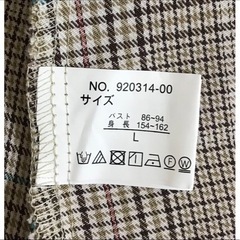 Avail アベイル ワンピースの画像