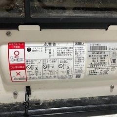 ガスファンヒーターの画像