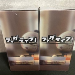 ワンピース フィギュア モンキー・D・ルフィ vol.2 2個セットの画像