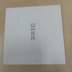 【新品】タイルの画像