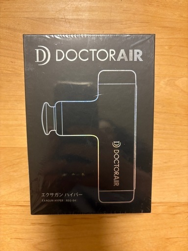 【新品未開封】DOCTORAIR　エクサガン　ハイパー 　ブラック
