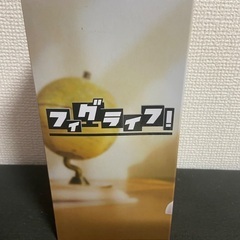 モンキー・D・ルフィ ギア5 Vol.1 フィギュアの画像