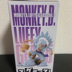 モンキー・D・ルフィ ギア5 Vol.1 フィギュアの画像