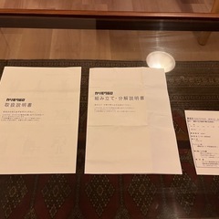 カリモク60 ソファの画像