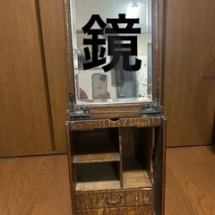 昭和初期　レトロな折りたたみ式鏡台