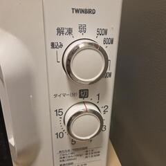 電子レンジの画像
