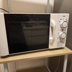 電子レンジ