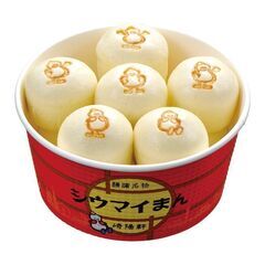 週１日～　午後のみ　弁当の定期配送　７月末までの短期案件の画像
