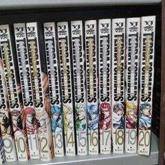 【特価】「テラフォーマーズ」20巻セットの画像