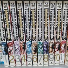 【特価】「テラフォーマーズ」20巻セット